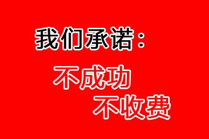 信用卡欠款：儿子离世，父母应如何承担？